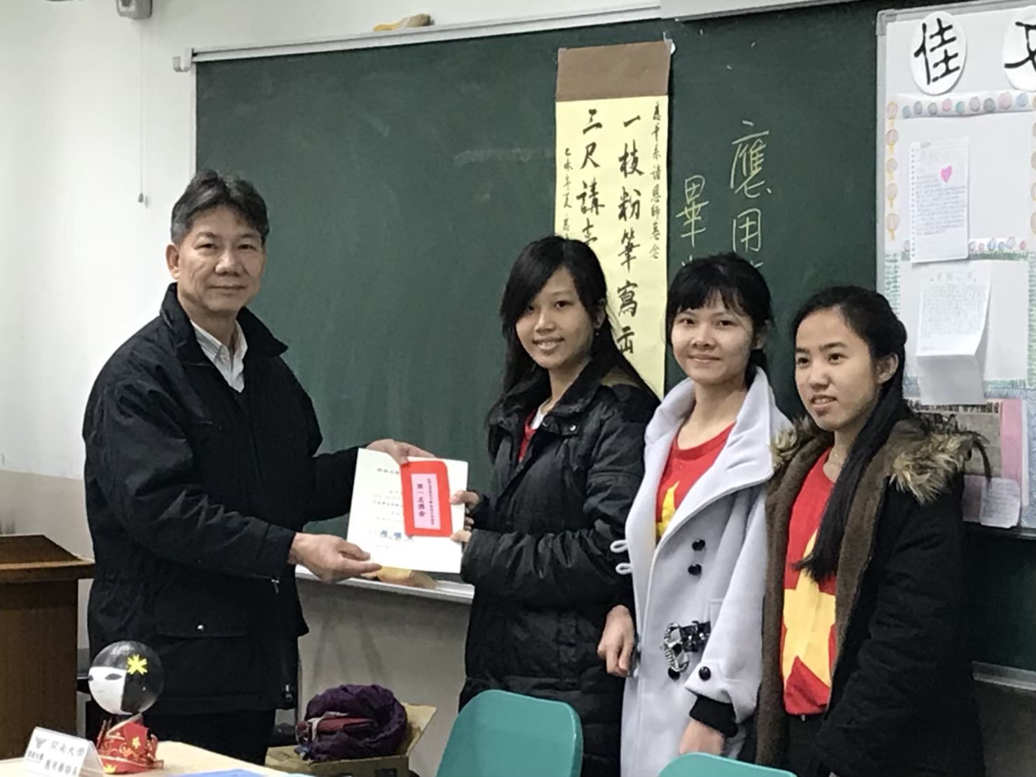 106人社院成果發表會