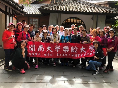 108.11.14、108.11.21 溫泉旅遊