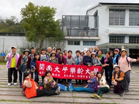 108.12.12、108.12.19 休閒體驗與解說