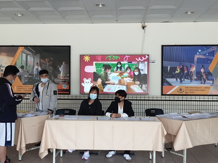 【教學成果展】110學年度第1學期人社院教學成果發表會圖片