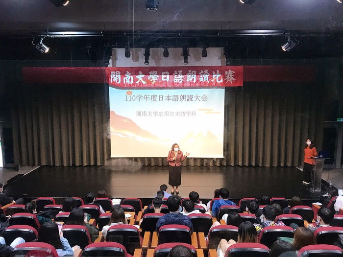 【教學成果展】110學年度第1學期人社院教學成果發表會圖片