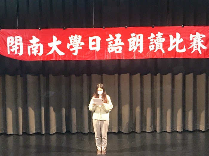【教學成果展】110學年度第1學期人社院教學成果發表會圖片