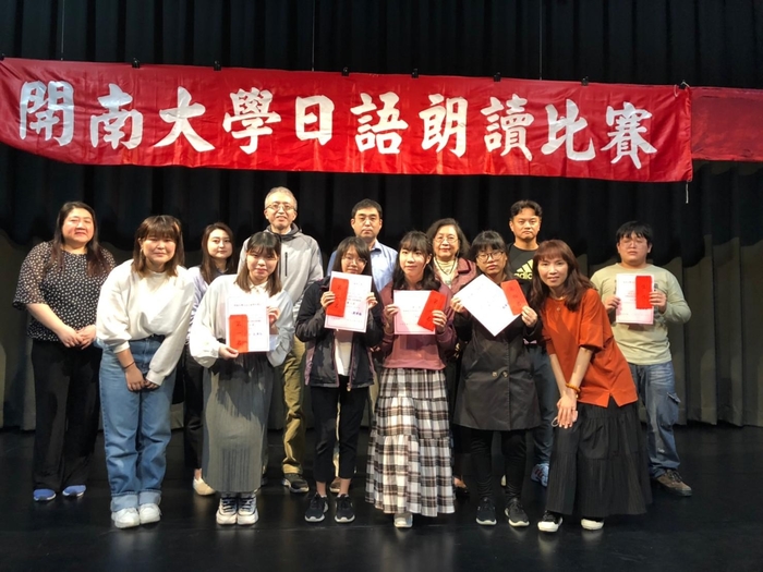 【教學成果展】110學年度第1學期人社院教學成果發表會圖片