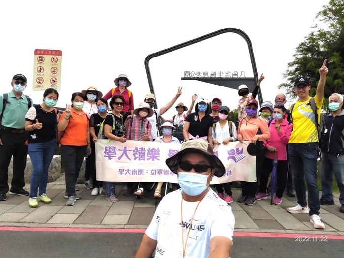 111.11.22(二)《樂齡運動保健》環校社區健走：桃園市蘆竹區新興里。環校社區健走，結合運動、健康與保健，引導學員提升健康知能、增進身體活動能力，也融入在地社區關懷意涵。