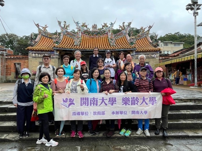 111.11.24(四)《文化觀光與生活》校外教學，走讀式學習參訪：國定古蹟金廣福公館、北埔姜秀巒公園。從文化資產保存的教育及其應用出發，引導同學知曉由人文素養孕育中尋找文化的意涵，培養同學對於文化資產的認識與保存觀念。