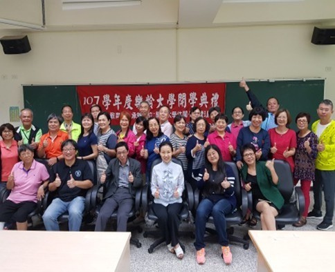 107.10.16 1071學年樂齡大學始業式圖片