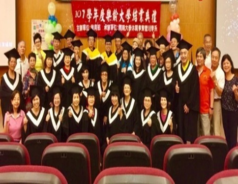 108.05.24 1072學年 樂齡大學結業式圖片