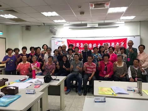 108.10.16 1081學期樂齡大學始業式圖片
